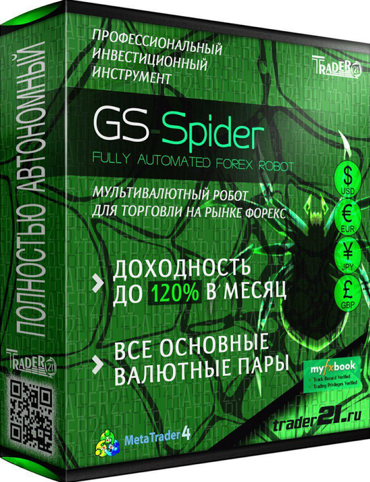 Советник 2018 GS Spider 2 Ultimate_0.png